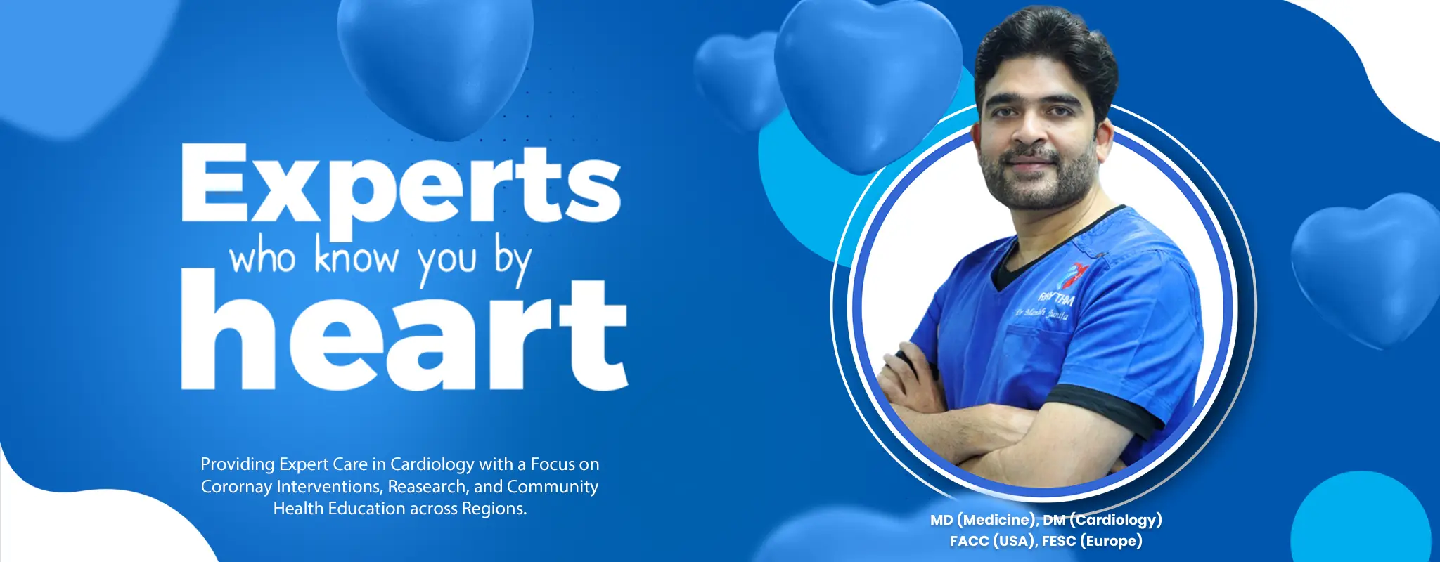 What is Interventional Cardiology