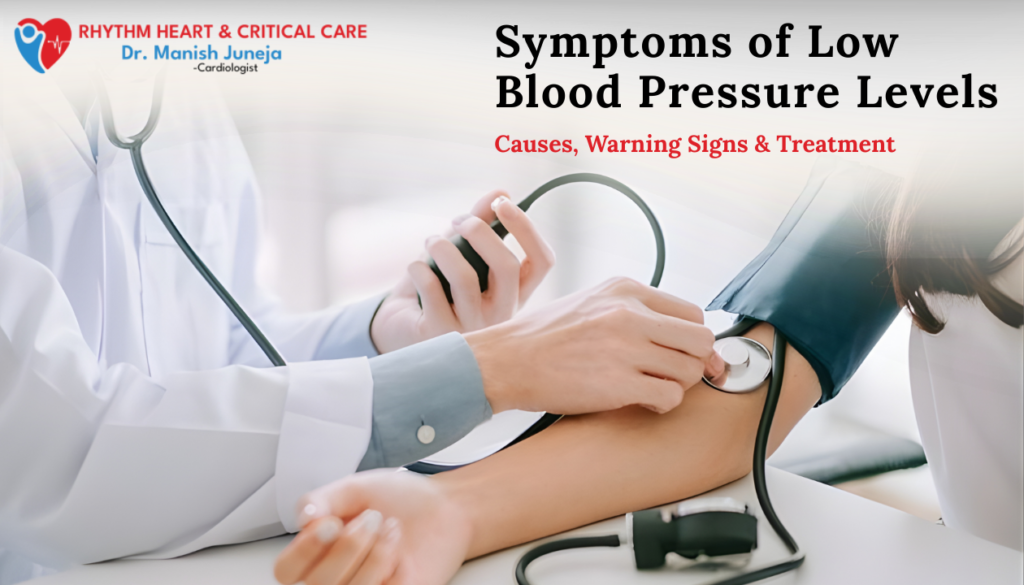Symptoms of Low Blood Pressure Levels